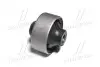 Втулка підвіски Hyundai accent/solaris rb, avante md \'12 CTR GV0148 (фото 3)