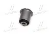 Втулка подвески Kia lotze 06/09 (выр-во) CTR GV0182 (фото 4)