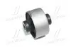 Втулка подвески Honda cr-v 02-06, civic 01-05 (выр-во) CTR GV0241 (фото 1)