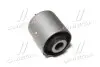 Втулка підвіски Honda accord 94-98, 02-12, odyssey 94-99 CTR GV0243 (фото 1)