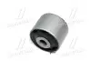 Втулка подвески Honda accord \&#039;98 (выр-во) CTR GV0269 (фото 2)