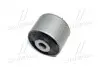 Втулка подвески Honda accord \&#039;98 (выр-во) CTR GV0269 (фото 4)