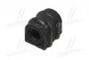 Втулка подвески Hyundai i40, sonata lf, avante, kia sportage (выр-во) CTR GV0343 (фото 2)
