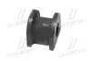 Втулка подвески Mitsubishi pajero 06- (выр-во) CTR GV0373 (фото 3)