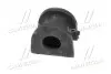 Втулка подвески Mitsubishi pajero 06- (выр-во) CTR GV0373 (фото 4)