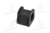 Втулка подвески Mitsubishi pajero 80-00, montero (mb338596) (выр-во) CTR GV0374 (фото 3)