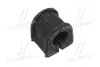 Втулка подвески Mazda premacy 07- (выр-во) CTR GV0385 (фото 1)