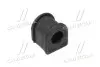 Втулка подвески Mazda 323 98-04 (выр-во) CTR GV0387 (фото 1)