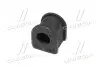 Втулка подвески Mazda 323 98-04 (выр-во) CTR GV0387 (фото 2)