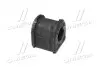 Втулка подвески Mazda 323 98-04 (выр-во) CTR GV0387 (фото 3)