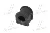 Втулка подвески Mazda 323 98-04 (выр-во) CTR GV0387 (фото 4)