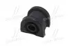 Втулка подвески Subaru forester sh, legacy 03-05, impreza 07 (выр-во) CTR GV0432 (фото 4)