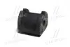Втулка підвіски Subaru forester sh 07-, legacy 09-13, impreza 08- CTR GV0434 (фото 3)