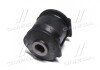 Втулка подвески Toyota land cruiser 69-01 (выр-во) CTR GV0440 (фото 2)