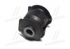 Втулка подвески Toyota land cruiser 69-01 (выр-во) CTR GV0440 (фото 4)