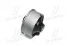 Втулка подвески Toyota corolla 120 00-08 (выр-во) CTR GV0464 (фото 3)