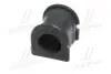 Втулка подвески Toyota yaris (ncp10, ncp13, nlp…) 99-06 (выр-во) CTR GV0524 (фото 2)