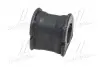 Втулка подвески Toyota yaris (ncp10, ncp13, nlp…) 99-06 (выр-во) CTR GV0524 (фото 3)