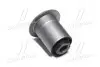 Втулка подвески Toyota rav4 05-12, lexus nx200, 300h (выр-во) CTR GV0555 (фото 1)