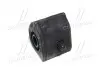 Втулка подвески Toyota rav4 05-12, corolla rumion 07-15 (выр-во) CTR GV0574L (фото 2)