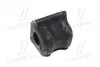 Втулка подвески Toyota rav4 05-12, corolla rumion 07-15 (выр-во) CTR GV0574L (фото 4)
