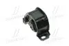 Подушка двигателя CTR GZ0001 (фото 1)