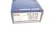 Підшипник маточини (передньої) Daewoo/Opel Astra/Kadett/Vectra 1.3-1.6 (34x64x37) (к-кт.) CX CX 012 (фото 7)