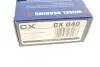 Подшипник ступицы (передней) Audi 80/90/A4/A6/VW Passat -05 (39x75x37) CX CX 040 (фото 6)