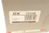 Подшипник ступицы (задней) Toyota Camry 2.0/2.5/3.5 11- (R) CX CX1228 (фото 8)