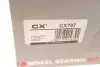 Ступица колеса с элементами монтажа CX CX797 (фото 9)
