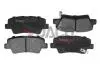 Колодки гальмівні (задні) Kia Ceed II/Rio III/Hyundai Accent/i20/i30/i40 10- (Akebono) Q+ DACO Germany 321323 (фото 1)