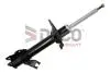 Амортизатор NISSAN PRAWY Амортизатор DACO Germany 452605R (фото 2)