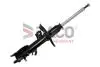Амортизатор NISSAN RENAULT PRAWY Амортизатор DACO Germany 452607R (фото 1)