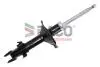 Амортизатор SUBARU PRAWY Амортизатор DACO Germany 453604R (фото 1)