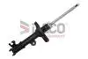 Амортизатор SUZUKI Амортизатор DACO Germany 553701R (фото 1)