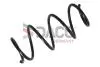 Sprкїyna zaw.NISSAN * MICRA 1.5 DCI 03-10 Przуd DACO Germany 802605 (фото 1)