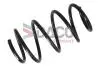 Sprкїyna zaw. * CLIO III 1,5DCI Przуd DACO Germany 803034 (фото 2)