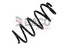 Sprкїyna zaw. * SKODA YETI 1.4 TSI/1.6 TDI 09-17 Przуd DACO Germany 803416 (фото 1)