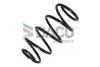 Sprкїyna zaw. * Ford Galaxy/Seat Alhambra/VW Sharan Przуd DACO Germany 814708 (фото 1)