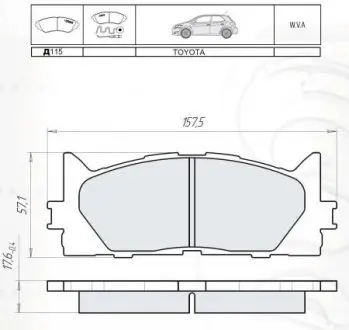 Гальмівні колодки дискові DAFMI / INTELLI D115E