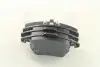 Тормозные колодки дисковые DAFMI / INTELLI D195E (фото 4)