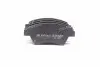 Тормозные колодки дисковые DAFMI / INTELLI D202E (фото 1)