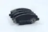 Тормозные колодки дисковые DAFMI / INTELLI D216E (фото 2)