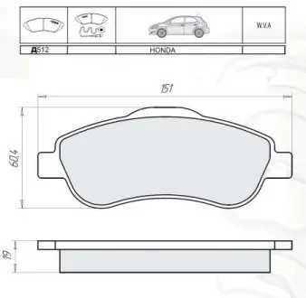Дисковые тормозные колодки, комплект DAFMI / INTELLI D512E