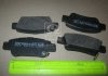 Дисковые тормозные колодки, комплект DAFMI / INTELLI D513E (фото 2)