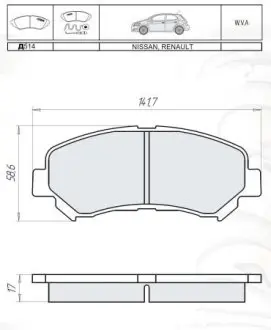 Гальмівні колодки дискові DAFMI / INTELLI D514E