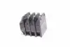 Колодка тормозная 2101 перед. (к-т 4 шт) Intelli Dafmi DAFMI / INTELLI D656E (фото 2)