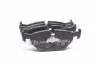 Тормозные колодки дисковые DAFMI / INTELLI D698E (фото 1)
