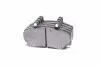 Тормозные колодки дисковые DAFMI / INTELLI D739E (фото 3)