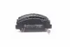 Тормозные колодки дисковые DAFMI / INTELLI D890EI (фото 1)